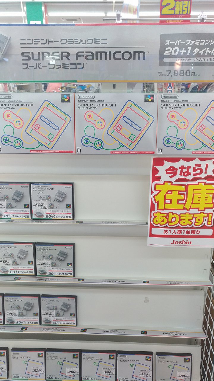 クロいウサウサ Kuroiusausa Twitter