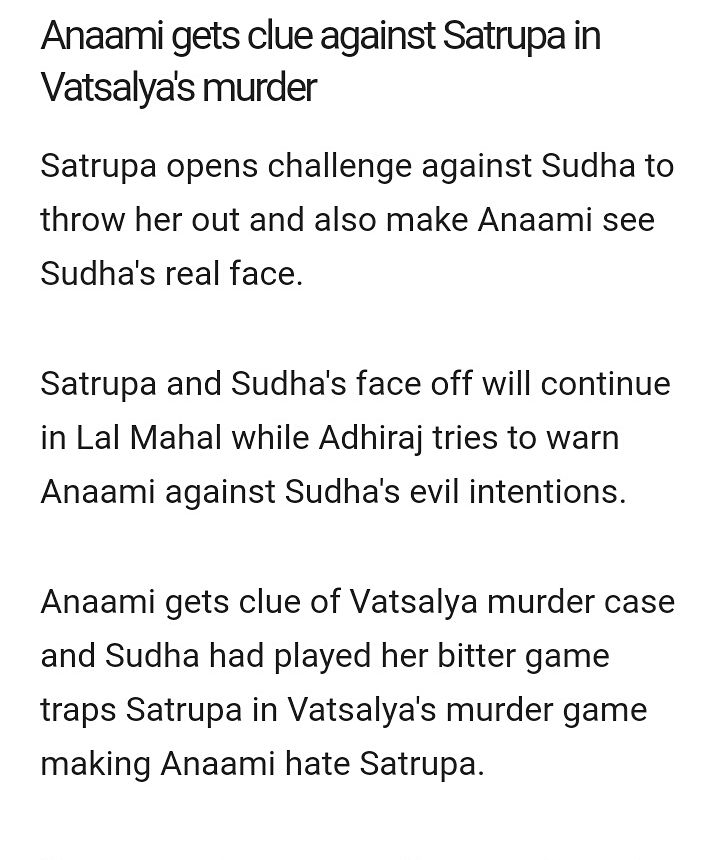Rkc241's tweet photo. This is the worse news😡 #RishtonKaChakravyuh #StarPlus #gossip #tvserial https://t.co/ZiKKNIopsk