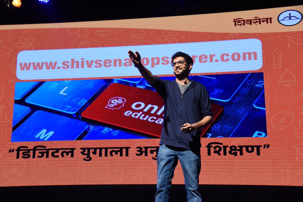 AUThackeray's tweet photo. Launched ShivSenaTopScorer website where students of State board can learn, revise, engage with studies for free on phones/ computers (1/n) https://t.co/N2igj3CFWm