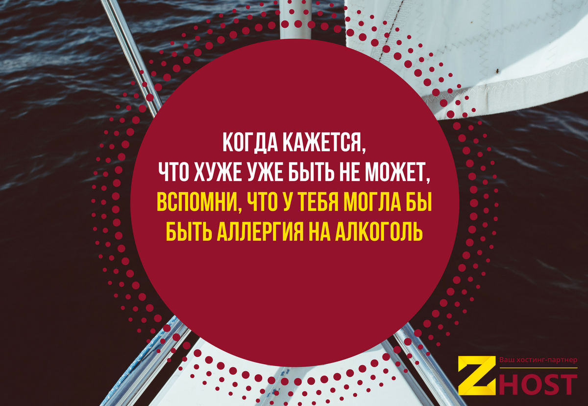 zhostmd's tweet image. 