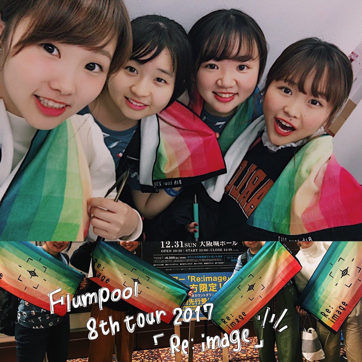 FordSaho's tweet photo. flumpool Live良すぎた😊🎤💗
静かなときにおもいっきりジャンプして手振ってたら、気づいてくれて、二階ありがとねって手振って言ってくれて、もう幸せいっぱいしばらく浸れそう😂💭💭素敵な時間をありがとう。
絶対またライブいきたい！！！ https://t.co/Rw0d9ufKjw