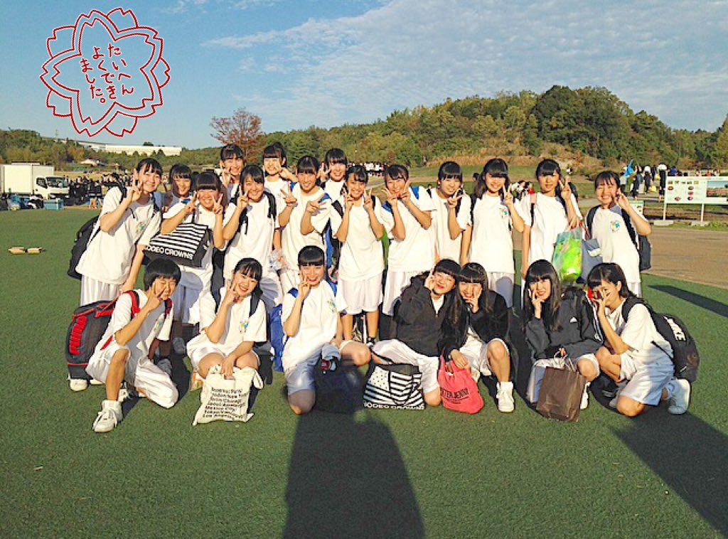 agdc_2016's tweet photo. Big Fes🌳🍃

ALPHAI+初めてのイベントでした💃

2チーム踊ってライサンも踊って
ドタバタしてたけど楽しめたね☺️💗
次はのえるもゲゲゲ踊ろうね😼✊🏻

明日・明後日はゆっくり休んで
月曜日からは気持ちを切り替えて
ユース・大会に向けて頑張って
いきましょう🔥🔥 https://t.co/M2lgFDimNC