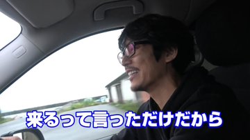 藤木直人の兄は医者じゃない 意外な趣味についても調べてみた
