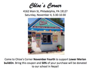 buildOn_LM's tweet photo. Chloe’s Corner Fundraiser https://t.co/2vPwUcY86s https://t.co/ZIb0R5g5zP
