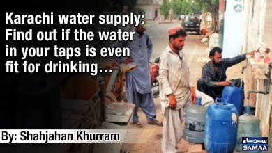 SAMAATV's tweet photo. Karachi water supply: Find out if the water in your taps is even fit for drinking…
https://t.co/HeQtvHPqEJ … …
By @91Shahji https://t.co/X1A72Uj02o