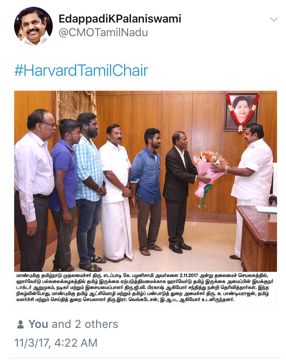 Senthilkumar (@kumar2210) | Twitter