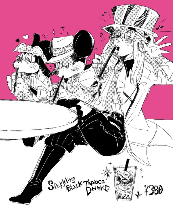 お疲れ様でした
タピオカを追いかける3人 