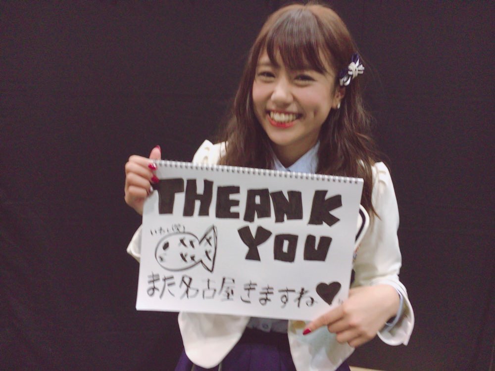 pon_a___'s tweet photo. 写メ会ありがとうございました❤️

一生懸命、お絵描きしてたんだけど
書き終わったあとに
スタッフさんからスペル違うと
爆笑されました😀

thank you もやばいけど
A-PNやばい😔疲れてたのかな。

#Pontw  編集有り ． https://t.co/JaOEmsAP1d
