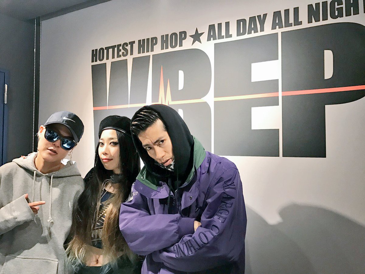 Thank you for listening💋 番組内で立ち上がった #甘えちゃっていいよ