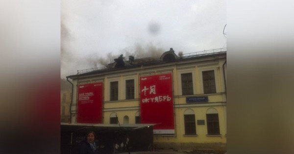 DNtaShtXkAIsirA.jpg