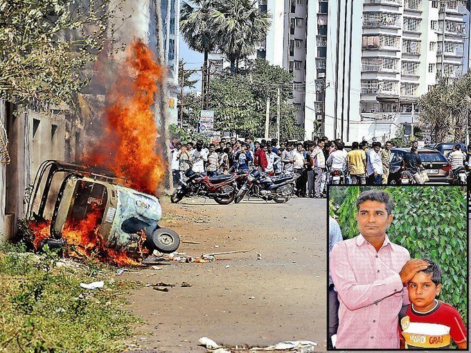 LetsTalkSurat's tweet image. #સુરતઃ બાળકને રીક્ષામાં ઉઠાવી જવા પ્રયાસ, ટોળાએ ત્રણને ફટકારી રીક્ષા સળગાવી sco.lt/5SQVov #KidnappingAttempt #LetsTalkSurat