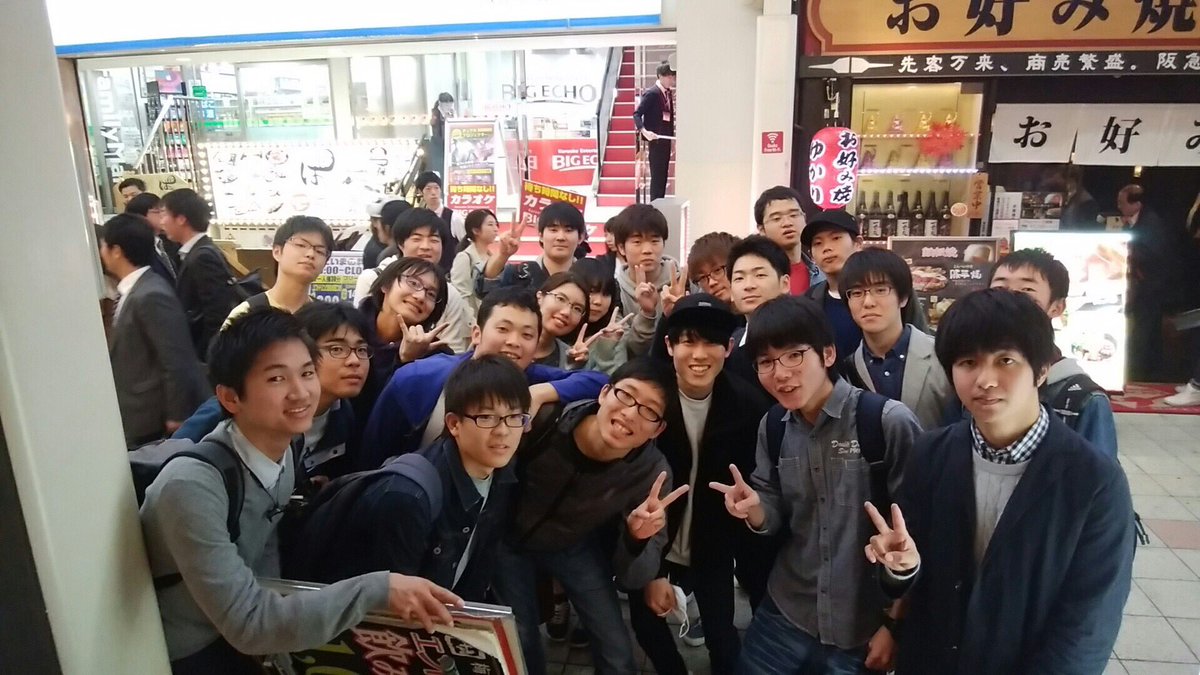 oitborarin's tweet image. 城北祭、そして昨日行われました打ち上げで正式に世代交代となりました。
ボランティアを通じてたくさんの経験を積むことができました。
また多くの貴重な体験をさせて頂きありがとうございました
現三年は就職、院進に向け頑張っていきますが、またいつかLinkに戻ってきたいと思います。