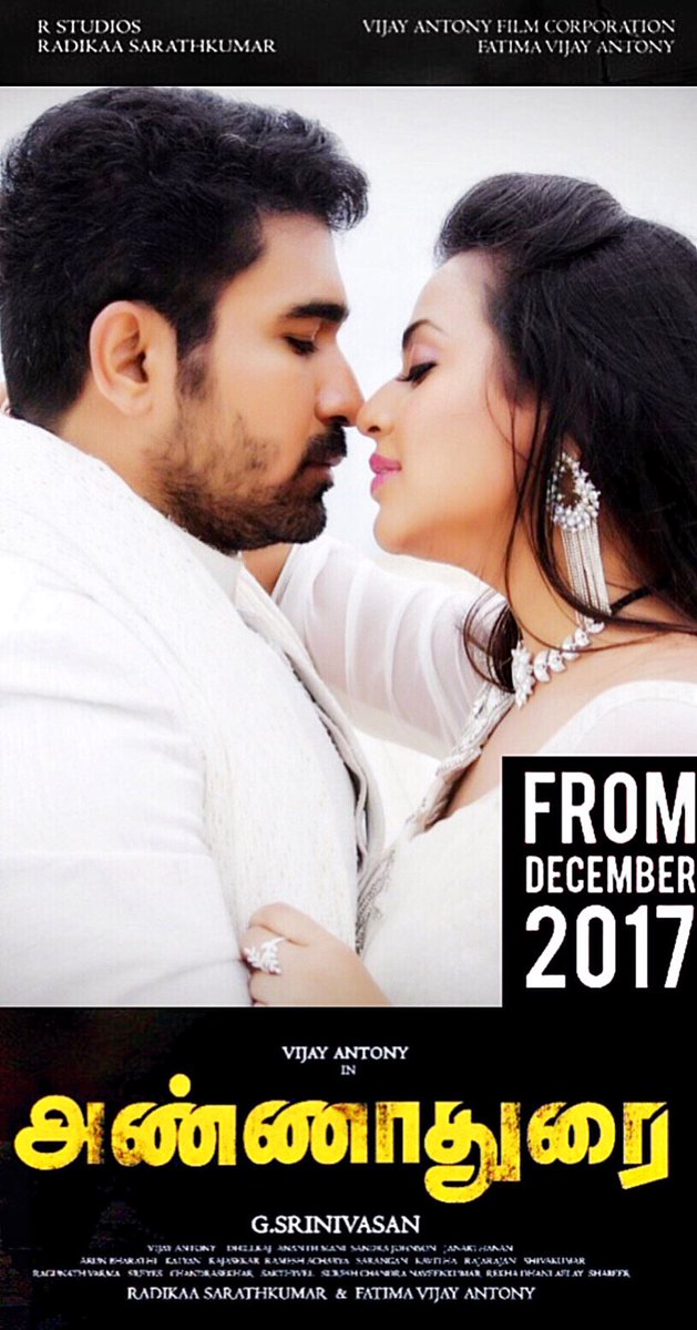 SkDhevan1's tweet photo. Lastyear #Saithan form December but las to #varthapuyal #ammarip #atmmony
Same this Dec relese form #Annadurai? Already #Gst #Rain?
Wait2018 https://t.co/G3vqMkgshT