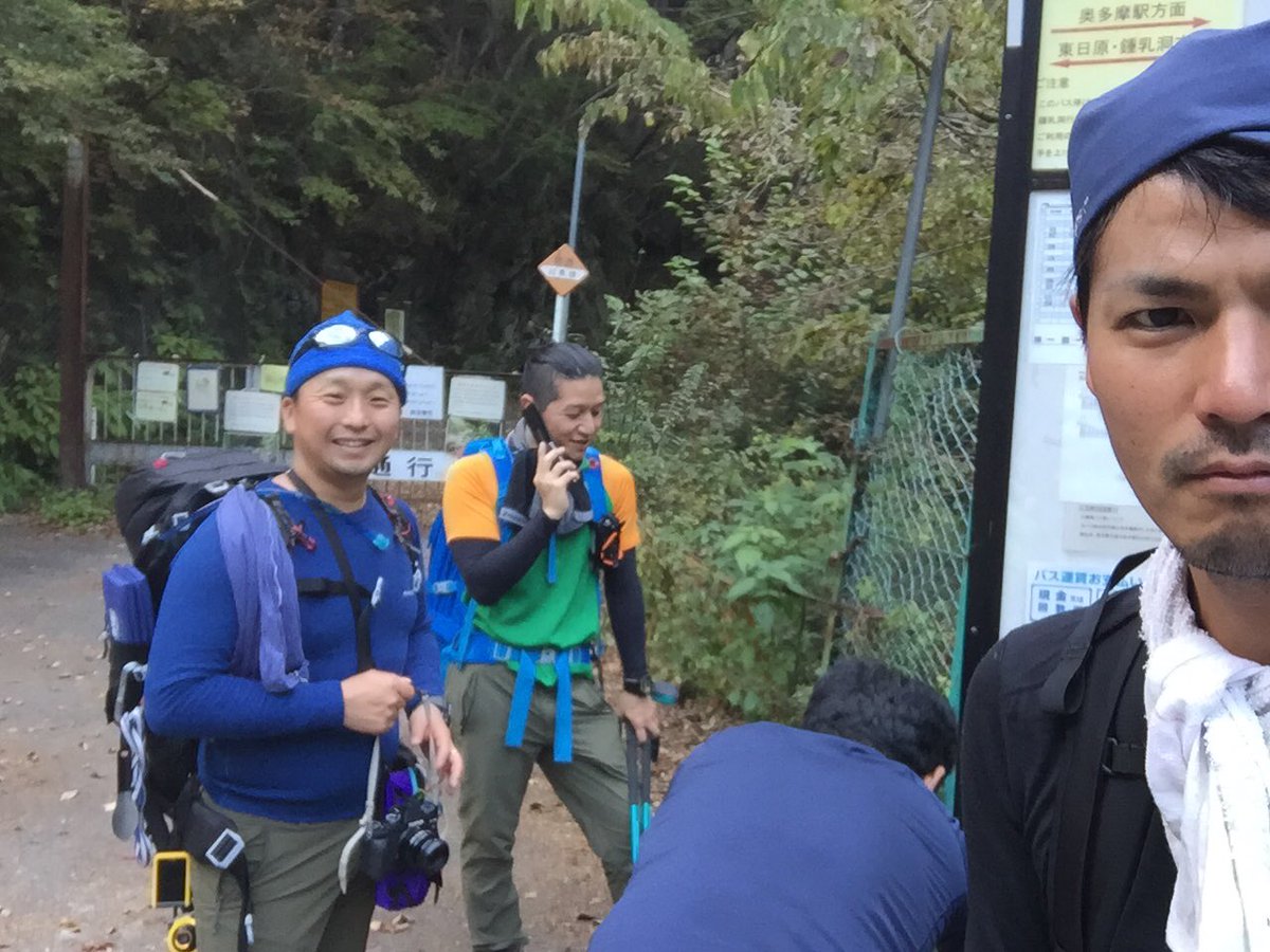 比類のない 抑圧する 主張 短パン 登山 K Kacchan Jp