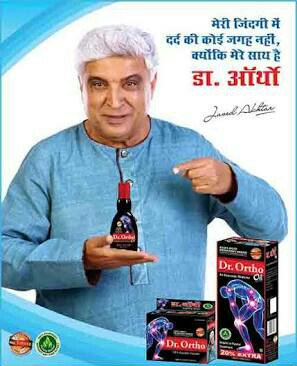 @drorthooils Ans- Javed Akhtar

#DrOrtho #GuessTheName #Contest #BrandAmbassador #PainRelieve 

@Tu_13_Dekh_Na 
@1SabaRehan 
@Shazu_20 
@Tweety_615