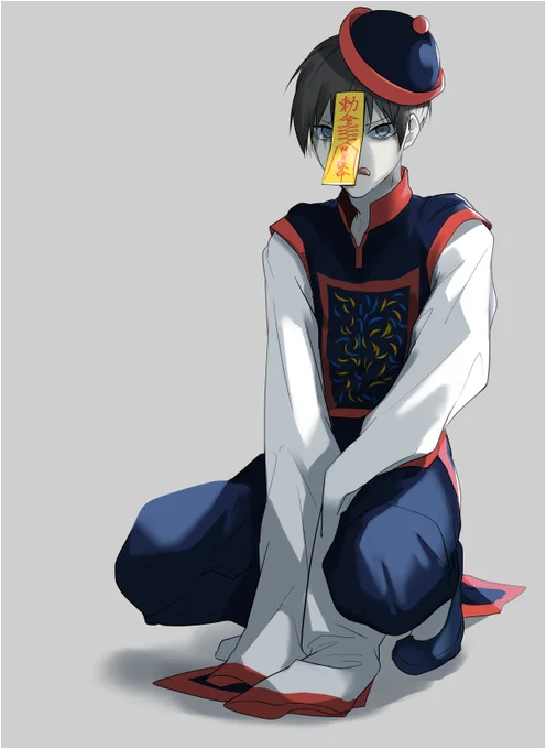 キョンシー好きなんですよね(ハロウィン終わっててびっくりしました?) 