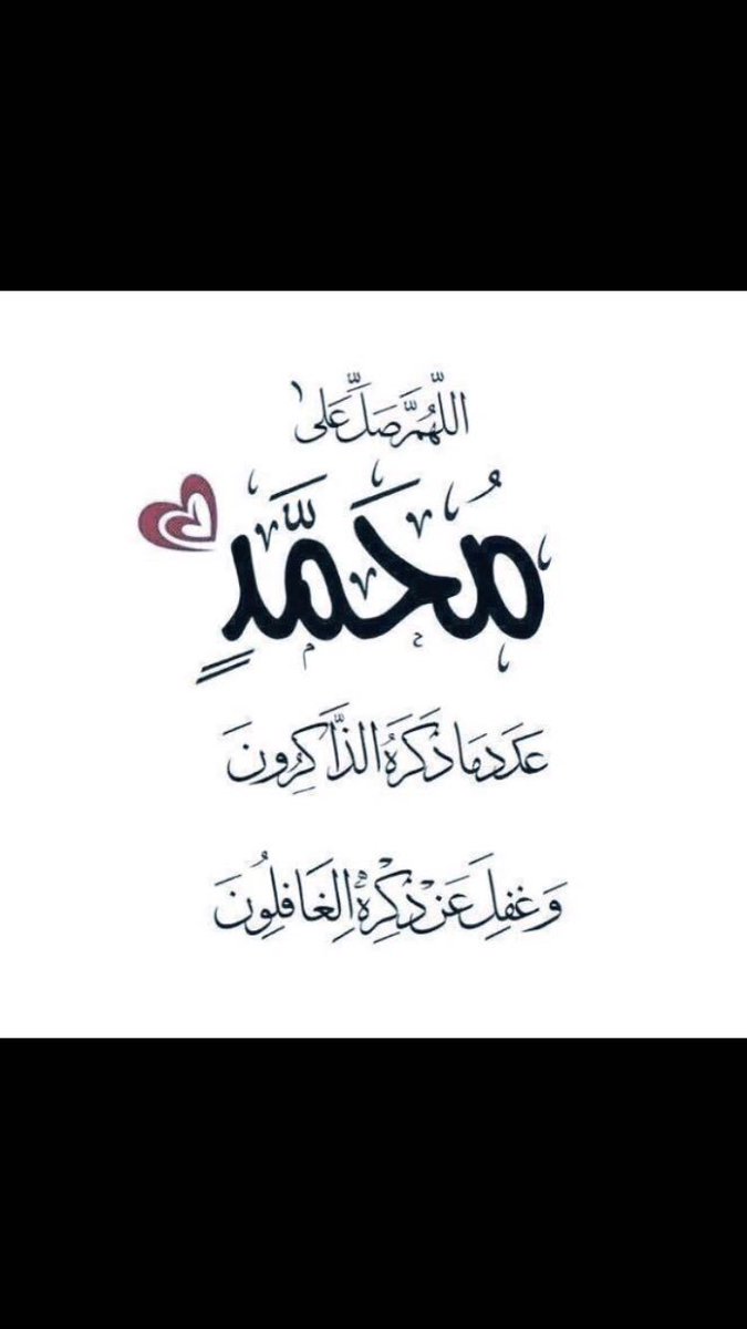 ALSERFED (@alserfed) on Twitter photo 