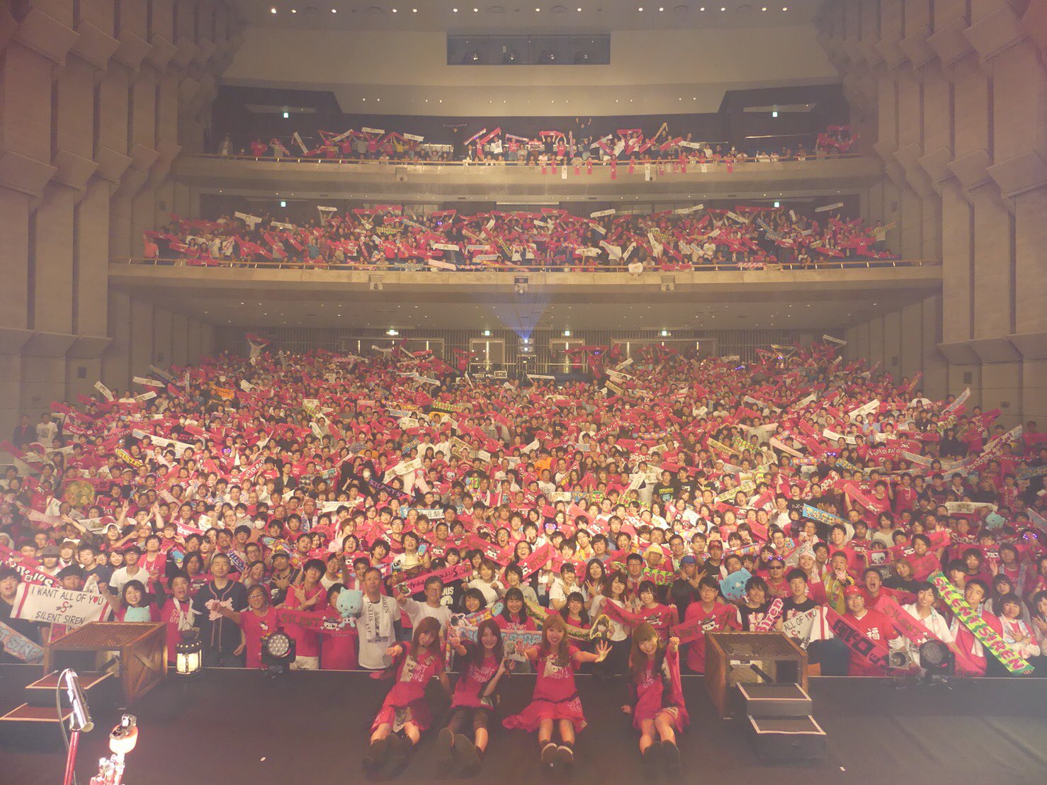 黒坂優香子 Silent Siren Key 福島ーっ 郡山市民文化センター大ホール ありがとうー 最高だーっ んだんだーっ T Co Rnqunecb39 Twitter