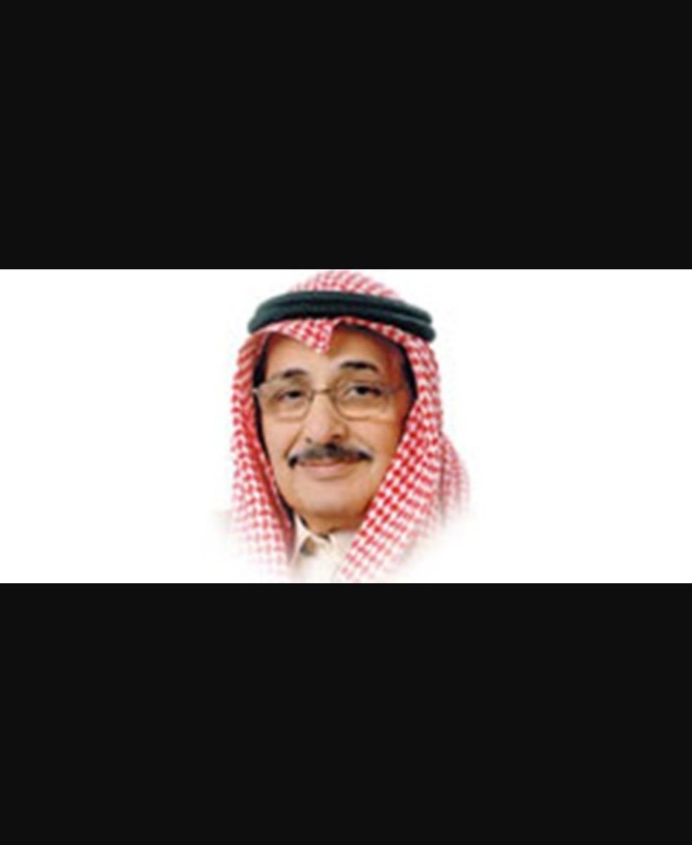 gaboalsamh's tweet photo. لاحول ولا قوة الا بالله 
انتقل الكاتب والمصرفي 
عبدالله عبدالظاهر ابوالسمح
 الي رحمه الله.

رحمك الله ياعمي الغالي
انا لله وانا اليه راجعون https://t.co/oiKZLRaAZc