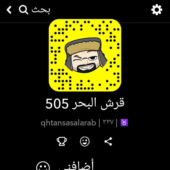 DKIL_ALQHTANI_5's tweet photo. @xx__770 الله يوفقك ضيفني https://t.co/LUprotCOkI