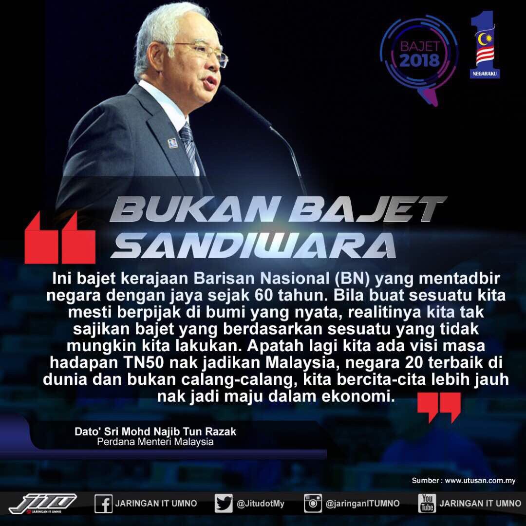 ahmadmaslan's tweet photo. Bukan sandiwara, #Bajet2017. Mereka nak hapus #GST. 170 negara dah laksana GST &amp; tinggalkan SST.Sbb GST telus &amp; sukar utk peniaga tipu cukai https://t.co/z1X1C4dyOF