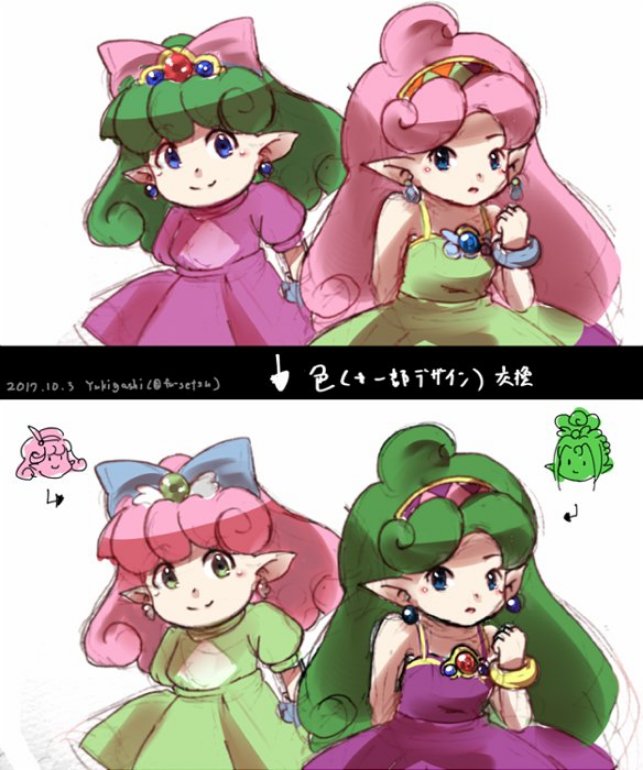 Waリでし على تويتر おや パネポンイラストやハイスコアでしょうか パネポンに関する作品なら何時でも大歓迎なので 何時でもご応募くださいね Waリでし على تويتر おや パネポンイラストやハイスコアでしょうか パネポンに関する作品なら何時でも大歓迎なので 何時でもご応募くださいね