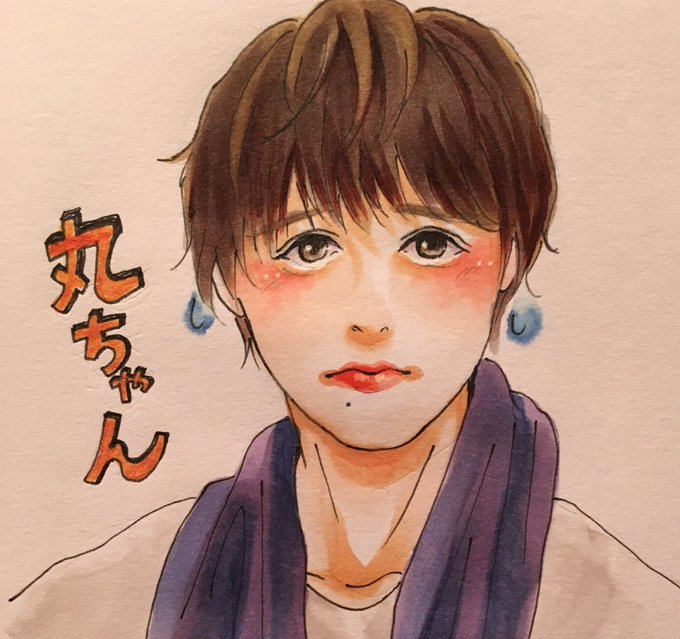 リプきたジャニーズの顔だけ描くのtwitterイラスト検索結果
