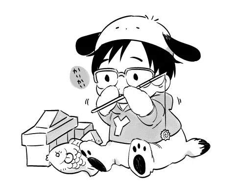 痒かった 