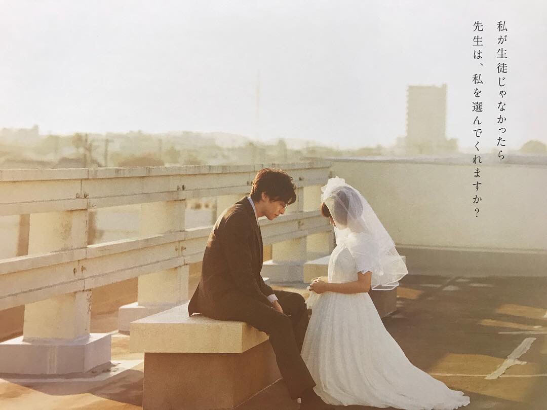 Sz0619_Mg's tweet photo. 先生！の感動シーン
真っ直ぐに周りの目とか気にせず
伊藤先生を想い続けた響の想いが
叶った時は感動ときゅきゅんが
やばかったーーー！！！

#広瀬すず https://t.co/F5dXLeN7LG