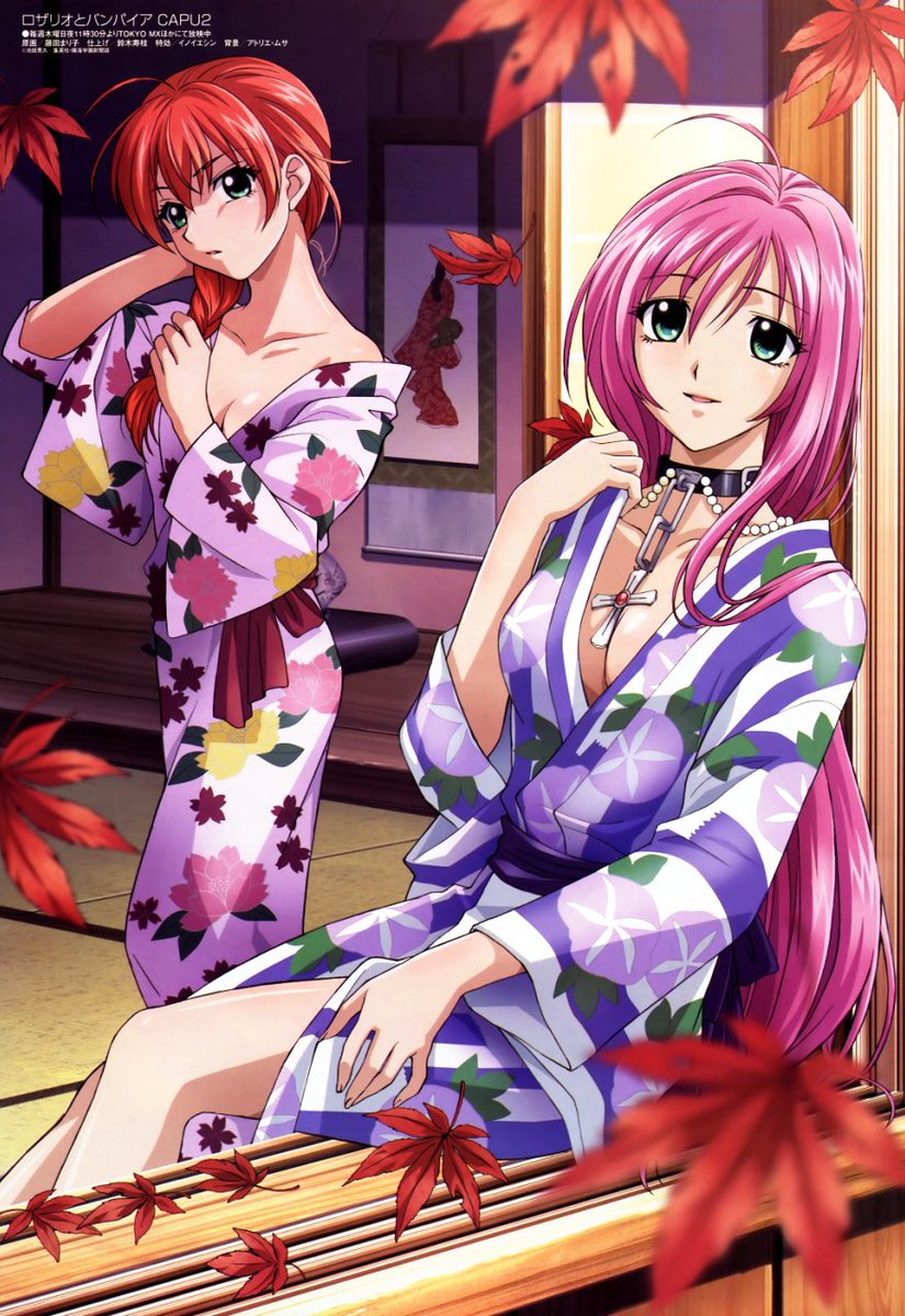 Ouga 11月3日はロザリオとバンパイアから朱染心愛の誕生日です おめでとうございます ロザリオとバンパイア 朱染 心愛 朱染心愛生誕祭 朱染心愛生誕祭17 11月3日は朱染心愛の誕生日 Ouga 11月3日はロザリオとバンパイアから朱染心愛の誕生日です おめでとうございます ロザリオとバンパイア 朱染 心愛 朱染心愛生誕祭 朱染心愛生誕祭17 11月3日は朱染心愛の誕生日