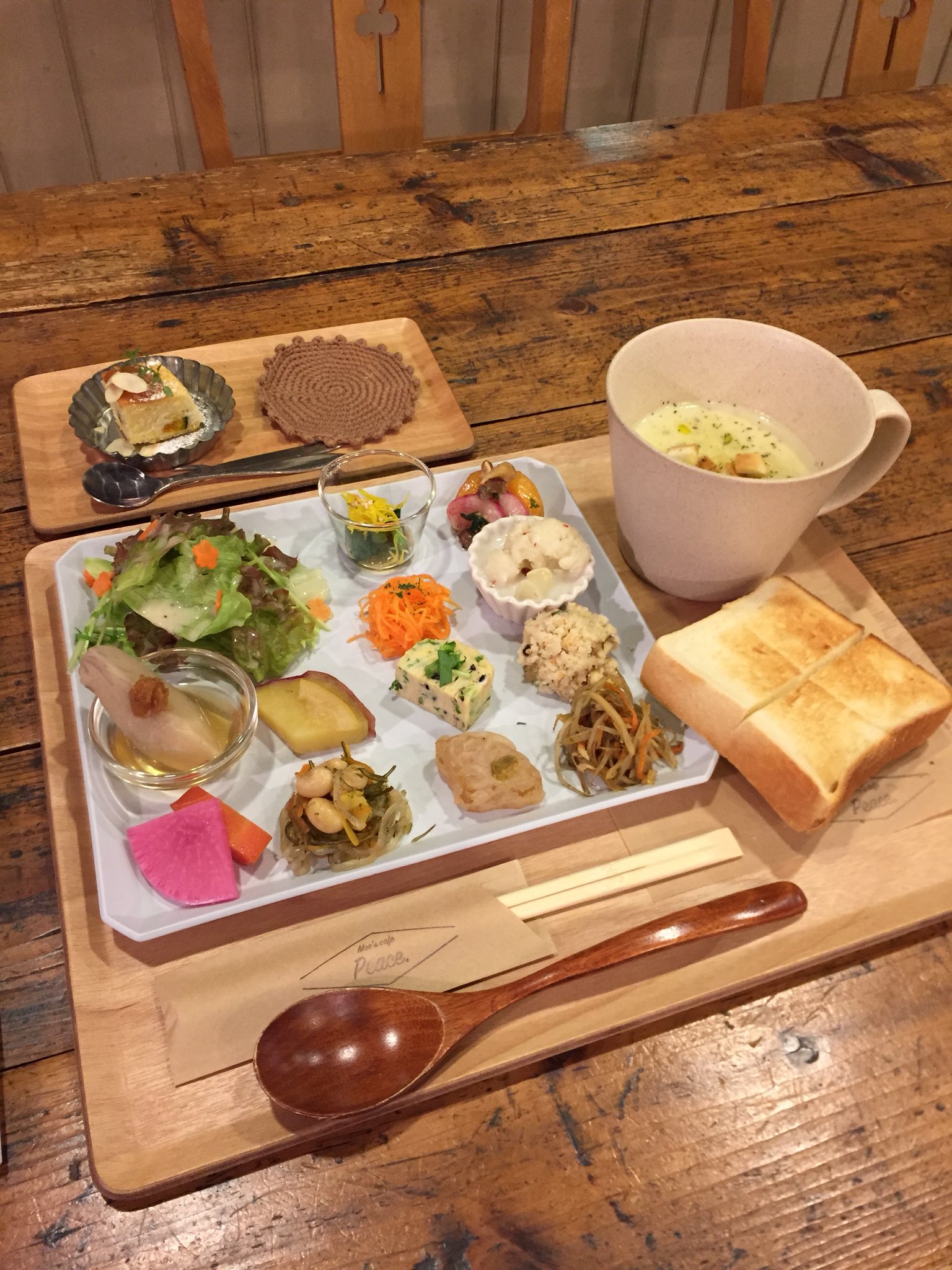花屋併設カフェ Twitter Search Twitter