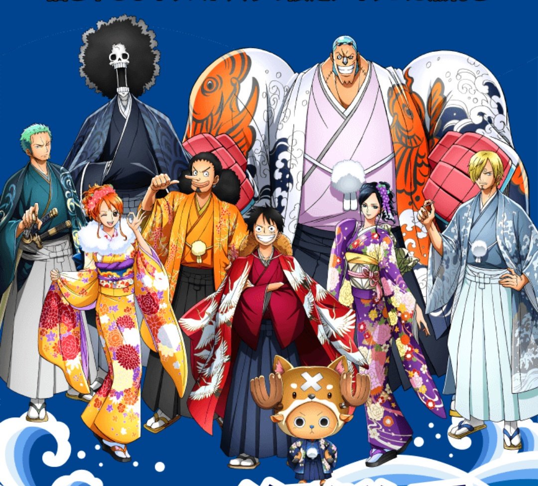 っ W C 募集 ワンピース 和服新年あわせ 12 9 土 10 00 17 00 大阪 募集中 ウソップ フランキー 現在ルフィ ゾロ サンジ ナミ ロビン ブルックが揃っております 一緒にお正月なお写真作ってくださる方いらっしゃいませんか