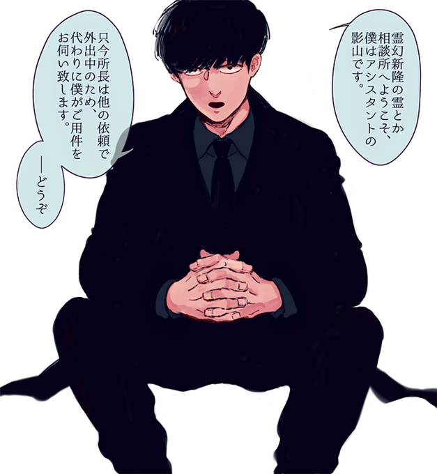 あぐらのtwitterイラスト検索結果 古い順 あぐらのtwitterイラスト検索結果 古い順