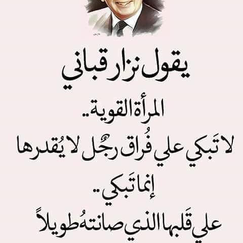 shmaleyah1's tweet photo. https://t.co/Zy2FsosGNX