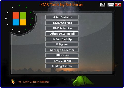 KMS Tools Portable 03.11.2017 By Ratiborus  DNu9AKVUEAAgTWp