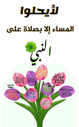 khaled77721791's tweet photo. @kerkukli_56 https://t.co/oXArVS38TF