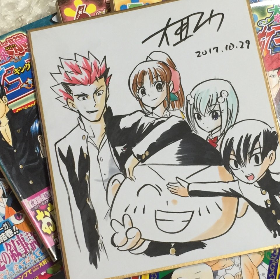 漫画 太臓もて王サーガ のコスプレファンイベントに作者の大亜門先生が本人役で参加 5ページ目 Togetter 漫画 太臓もて王サーガ のコスプレファンイベントに作者の大亜門先生が本人役で参加 5ページ目 Togetter