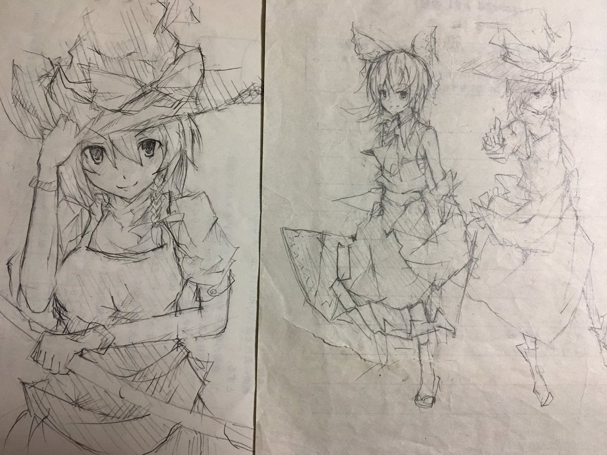 高校の授業中にシコシコかいてたものが 