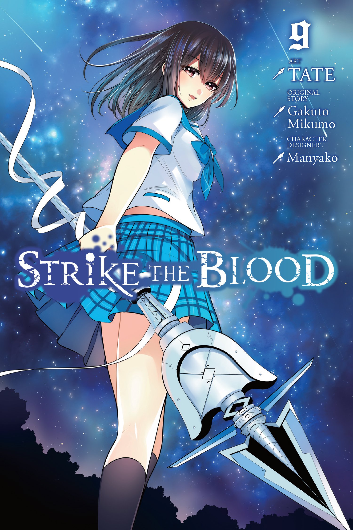 Strike the Blood, Vol. 3 - manga (Strike the Blood by Gakuto