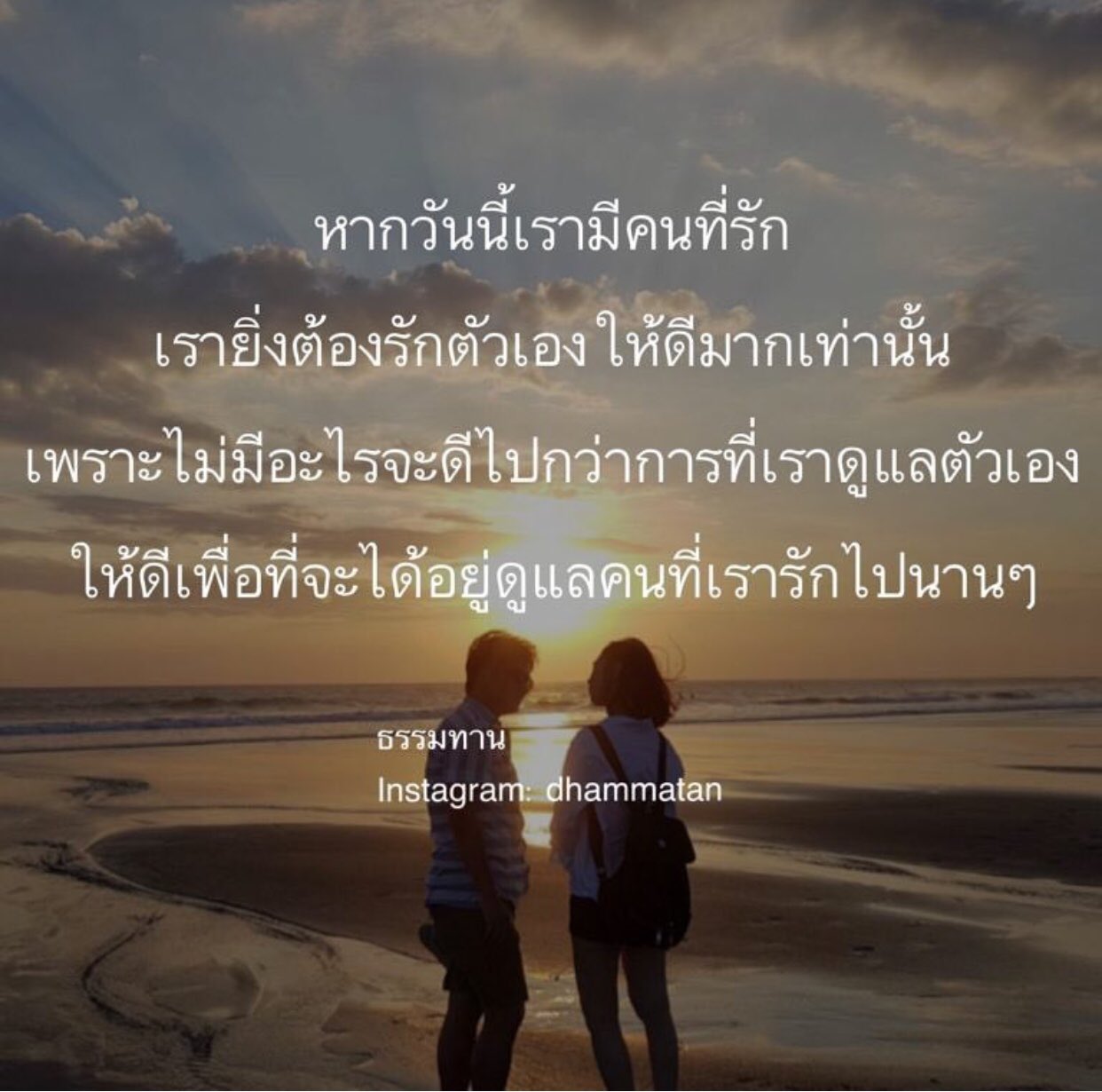My Image 101