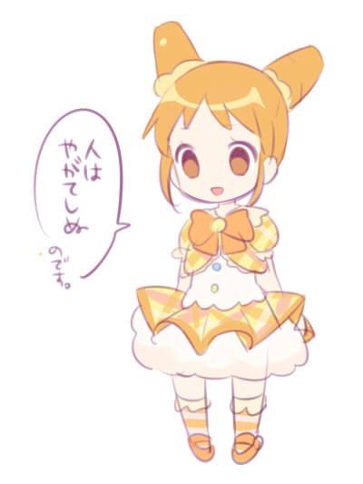 人はみんなしにたいのだなあ〜〜〜〜☺️☺️ 