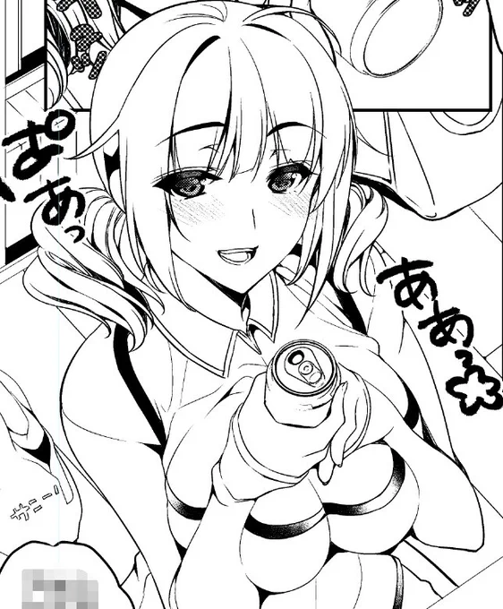 線画時間かかるけど楽しい 