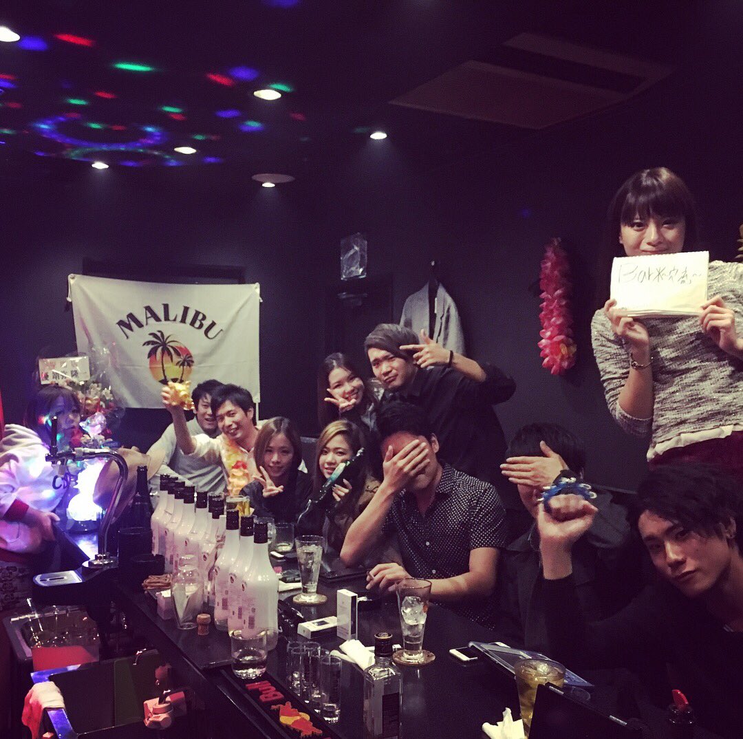 kinpika_777's tweet photo. 僕の行きつけのBAR”穴流”。錦を賑わす憩いの場所です。

店主のアナルさんが面白いから会いたくなる。僕の大切な親友です。

今晩は久しぶりに酔うぞー！！笑っ

#穴流#BAR#錦三丁目#名古屋#栄#パリピ#アナル#親友#金ぴか君#金ピカ#フォロー#フォローミー#フォロミー https://t.co/OhGCBHkASi