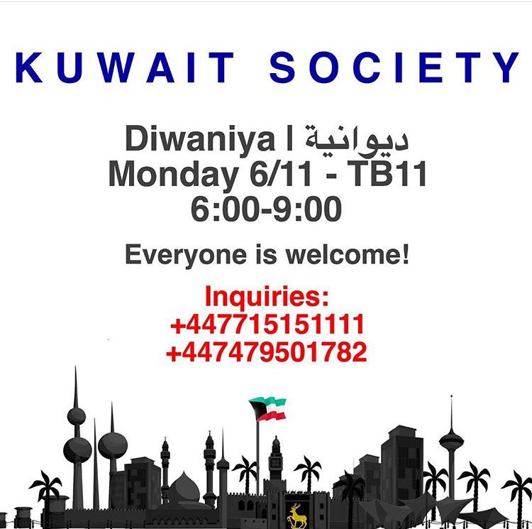 kws_surrey's tweet photo. حياكم الله ❤ https://t.co/U1mA6xIHUE
