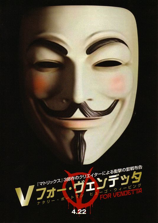 dantelechat's tweet photo. Vi veri veniversum vivus vici.

#VForVendetta, 2015. 

#NowWatching #NovemberTheFifth #Nov5th #GunpowderPlot #Anarchy #Justice #revenge https://t.co/joBVG7OvnS