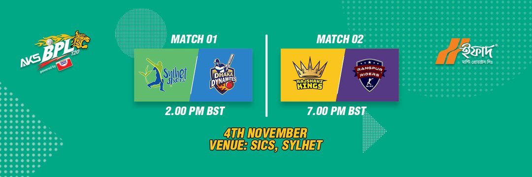 bpl05_2017's tweet photo. #BPLT20 Day 1 Fixture
Live Action #BPL2017 #BPL05 https://t.co/Hm4UPQpzUl