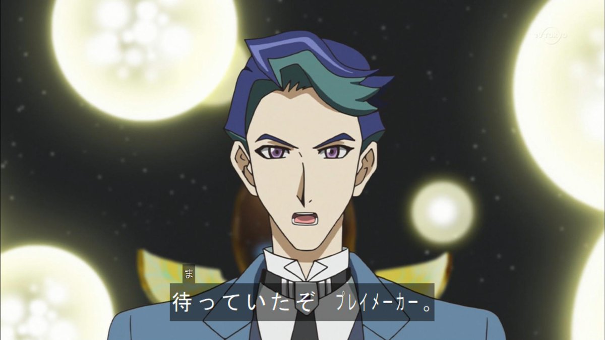 ダルクス 一年中ココロはサマー V Twitter 今回のダダの声優は 仮面ライダーキバの太牙兄さん ハピチャプリキュア の無能神 遊戯王zexalのv兄様 遊戯王vrainsのvr兄様を演じる山本匠馬さんです ウルトラマンジード ダルクス 一年中ココロはサマー V Twitter 今回のダダの声優は 仮面ライダーキバの太牙兄さん ハピチャプリキュア の無能神 遊戯王zexalのv兄様 遊戯王vrainsのvr兄様を演じる山本匠馬さんです ウルトラマンジード
