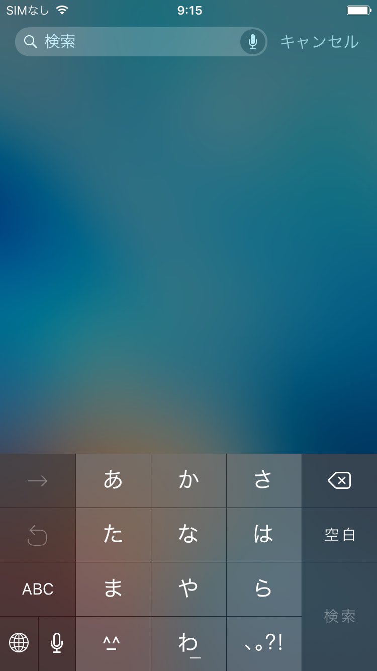 おまとめページ♡10点（6/20までお取り置き可能です♡） ξ*' ｰ'){ネットの王子👑 | ちいめろ | Decolog