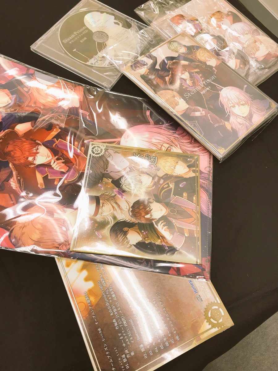 ウルリク役で出演させて頂いているスチームプリズンのOP主題歌CD等が