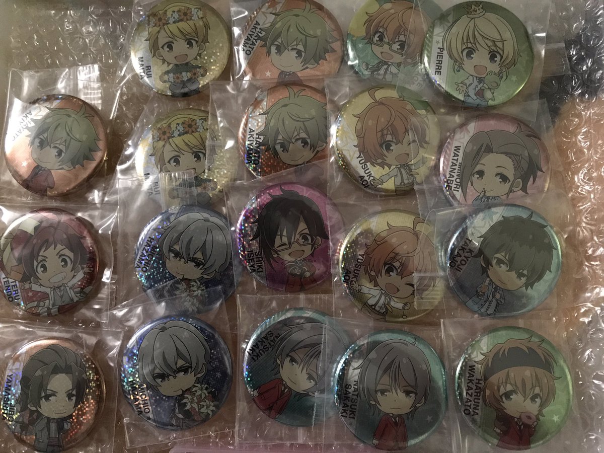 【交換】AGF アニプレックス アニプレ アイドルマスター SideM Mマス 缶バッジ

譲：輝、恭二、みのり、ピエール、道夫、類、次郎、隼人、四季、旬、夏来、享介、悠介

求：翔太(複数)、北斗

複数交換やＷとの交換の方を優先します。
本日池袋手渡し、後日都内手渡しのみ。